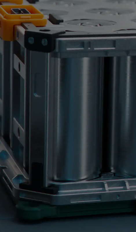 Nueva energía/nuevos materiales