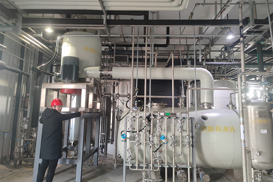 Jinhua metanol/etanol/rectificación de acetona